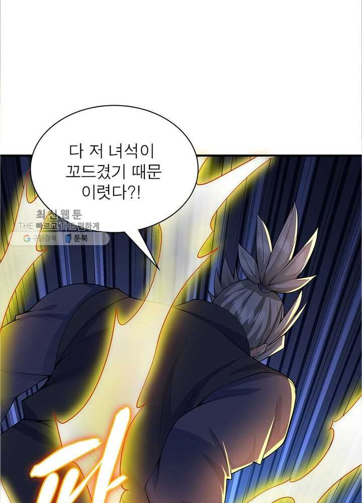 1626332811548.jpeg
