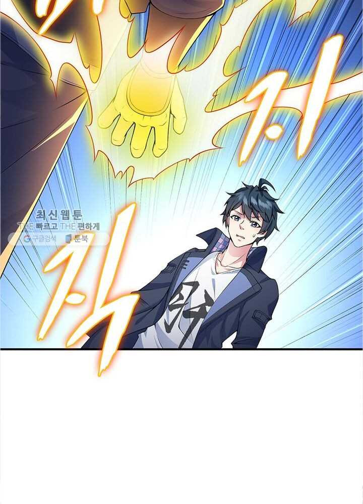 1626332811648.jpeg