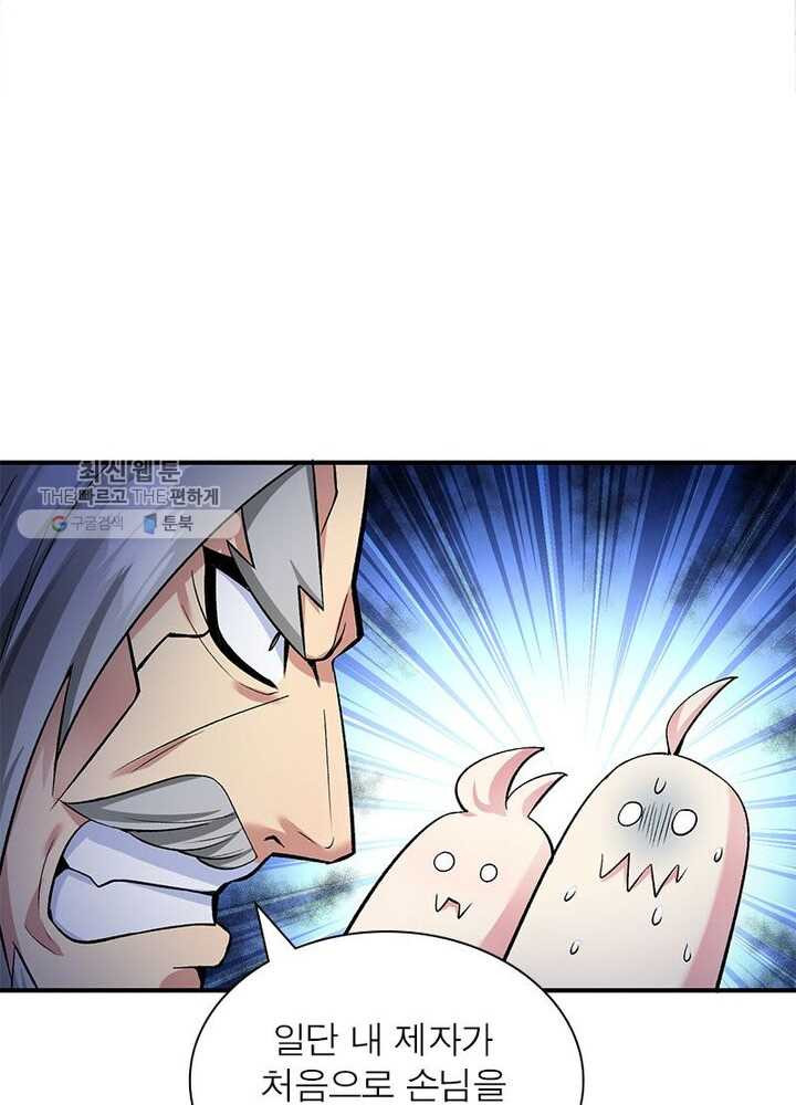 1626332811759.jpeg