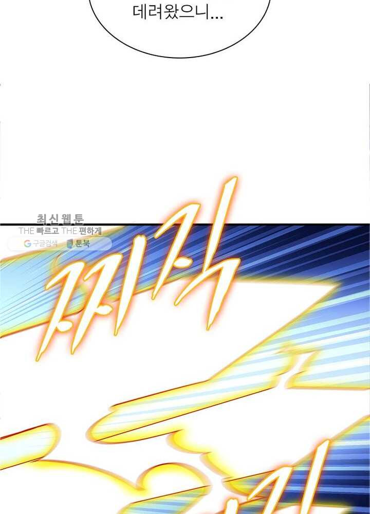 1626332811866.jpeg