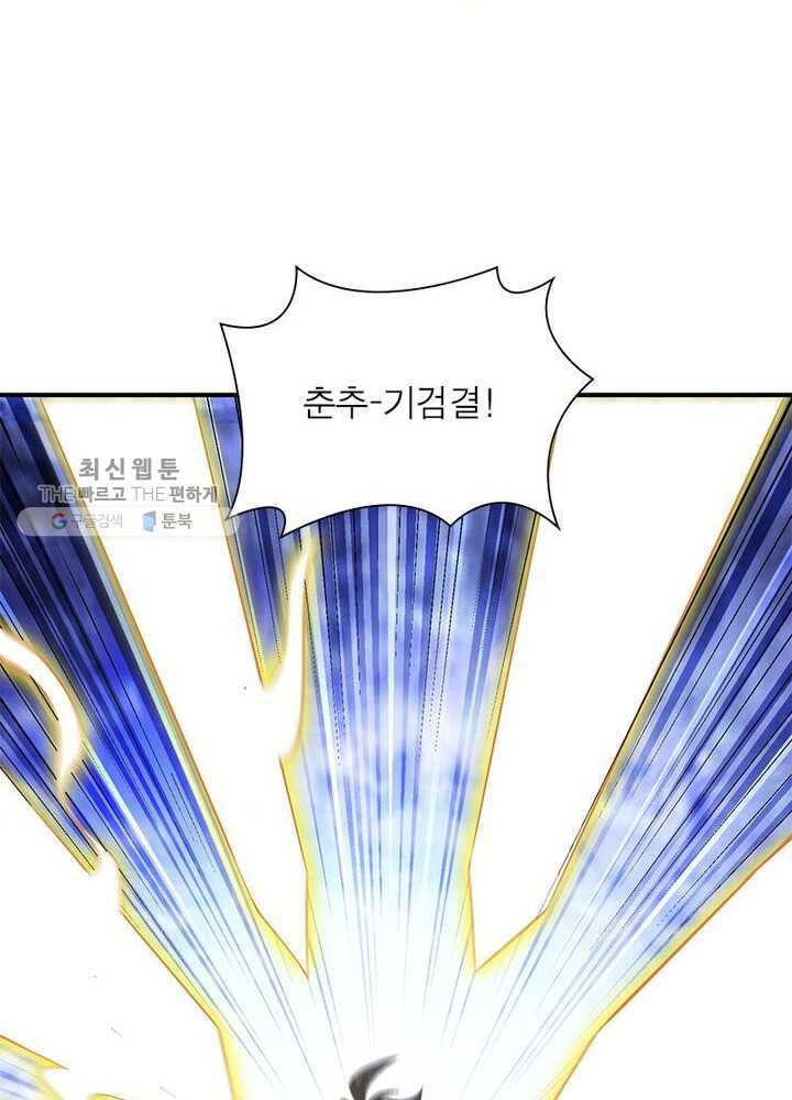 1626332812691.jpeg