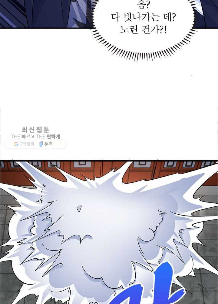 1626332812998.jpeg