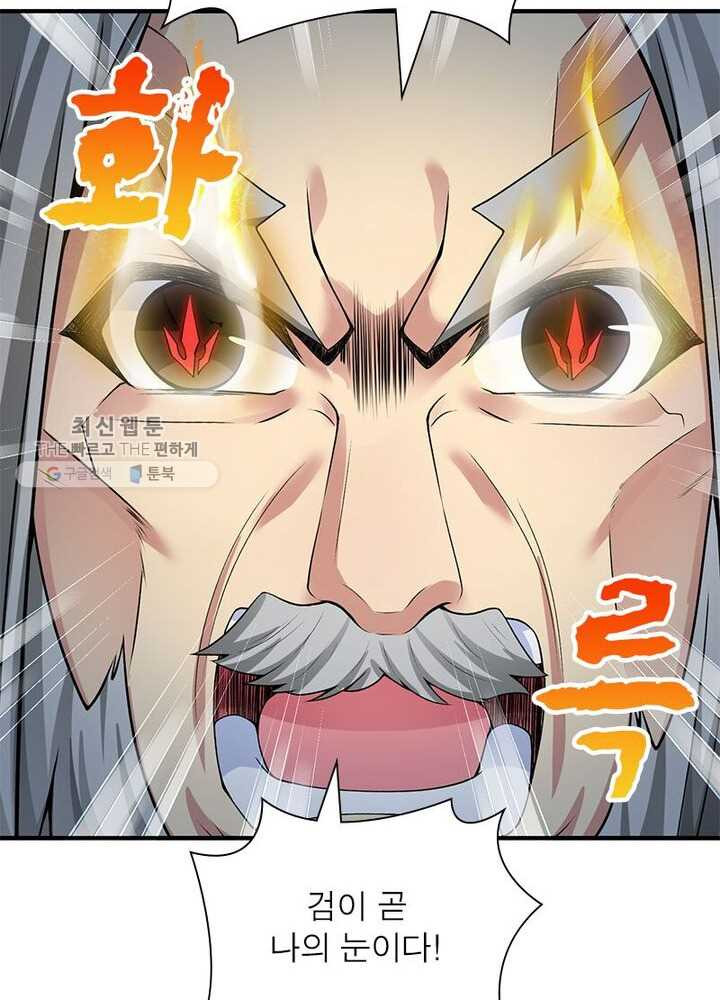 1626332813622.jpeg