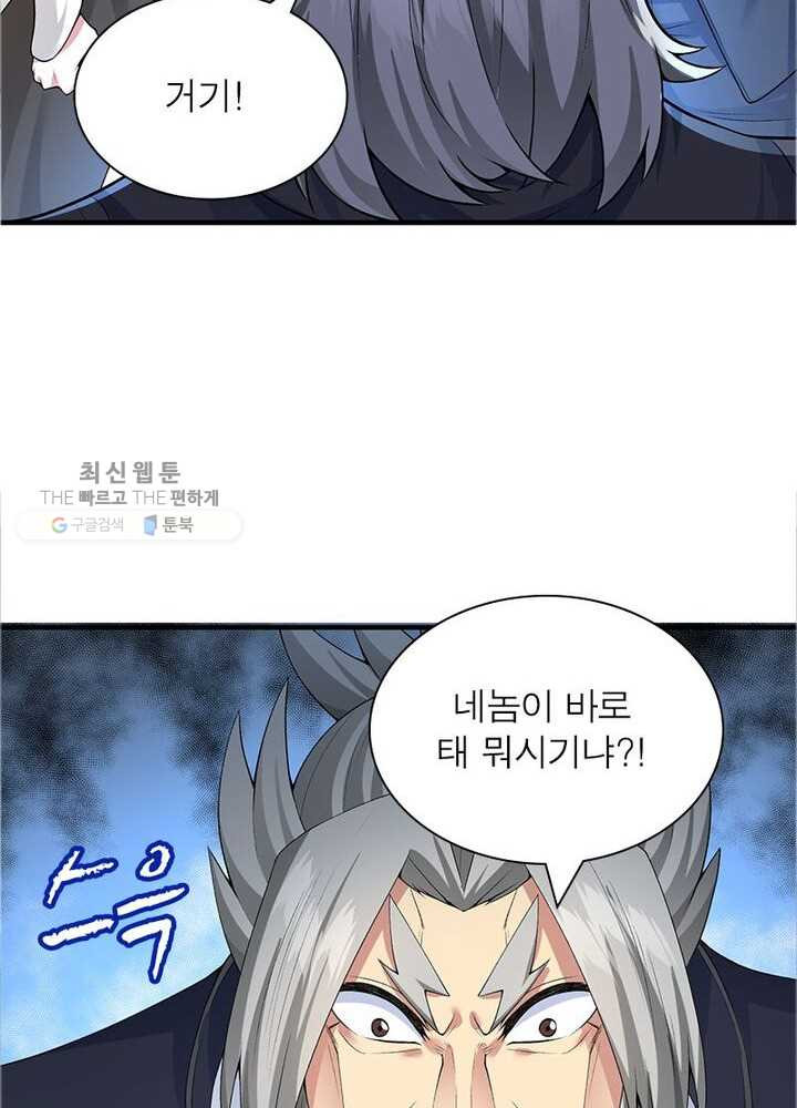 1626332814151.jpeg