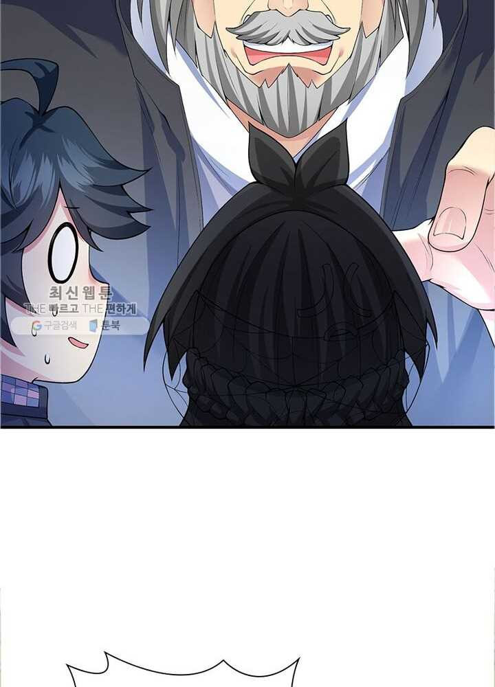 1626332814254.jpeg