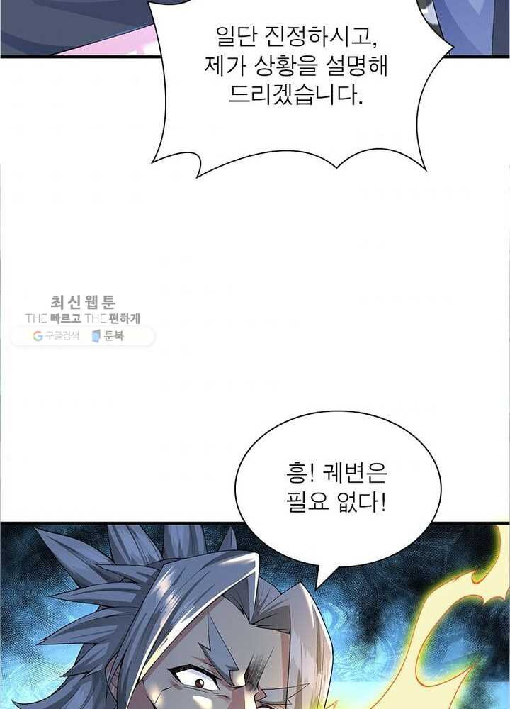 1626332814461.jpeg