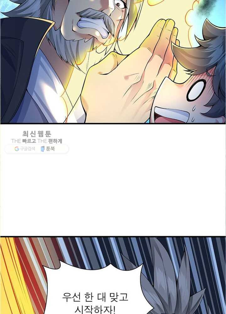 1626332814562.jpeg