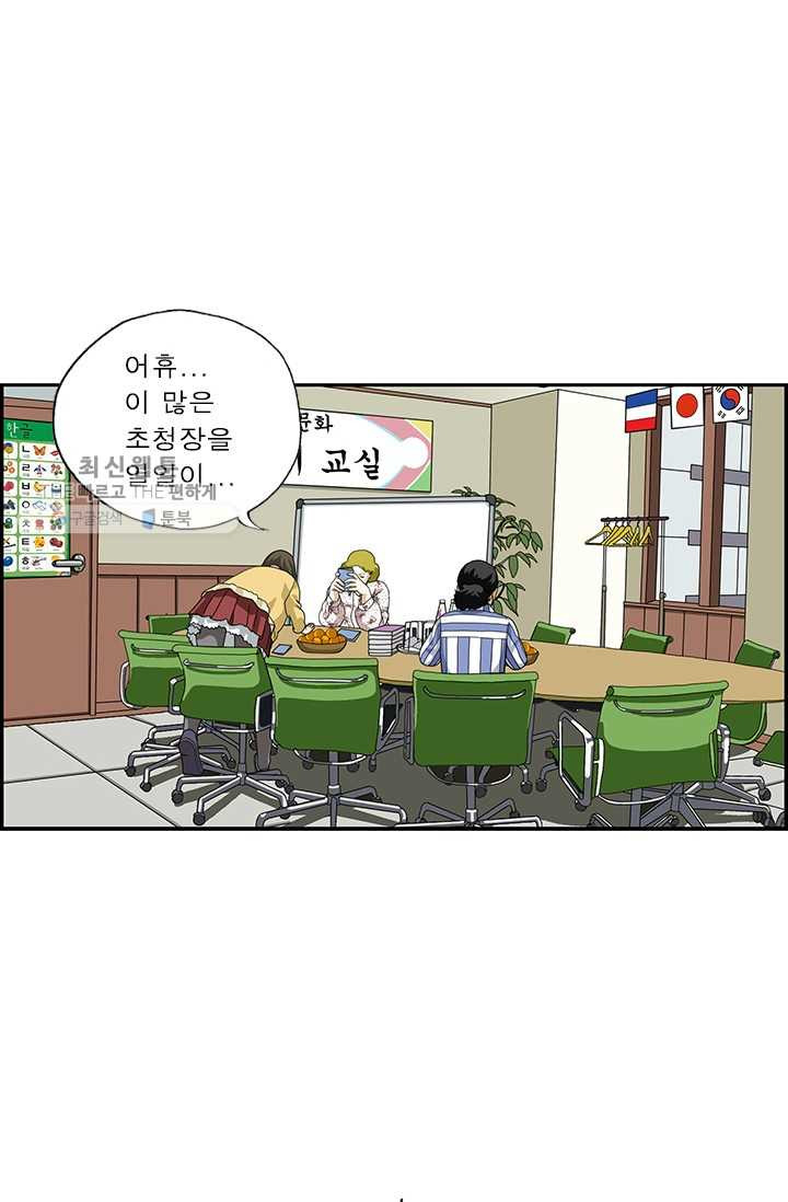 1626314690376.jpeg