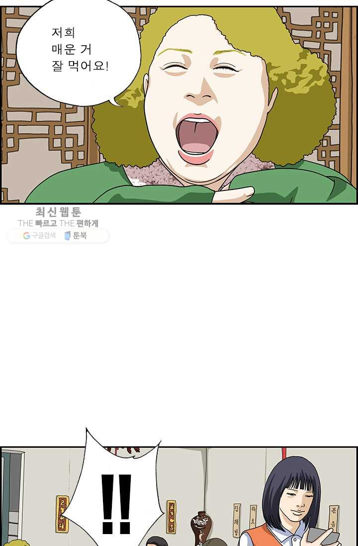 1626314691110.jpeg