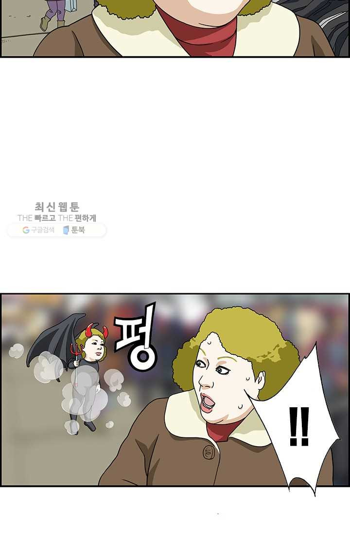 1626314994725.jpeg