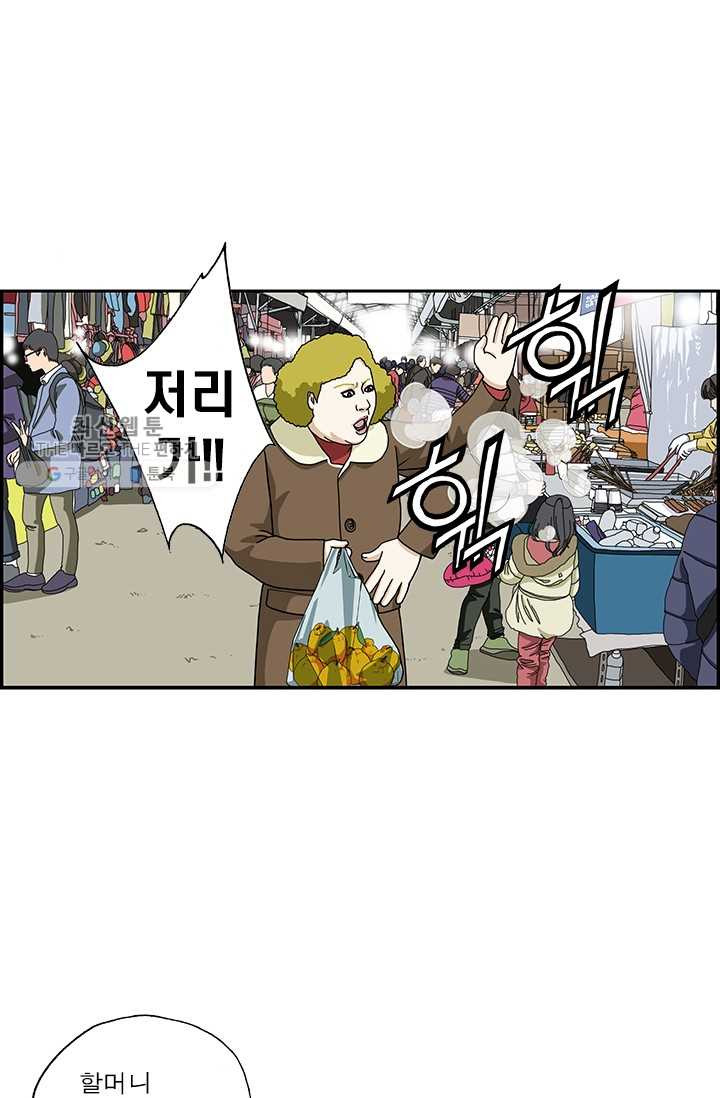 1626314995336.jpeg