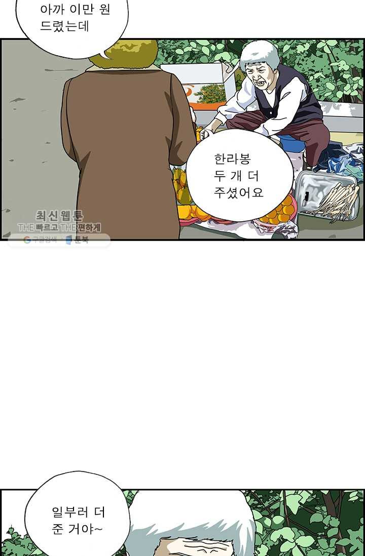 1626314995437.jpeg