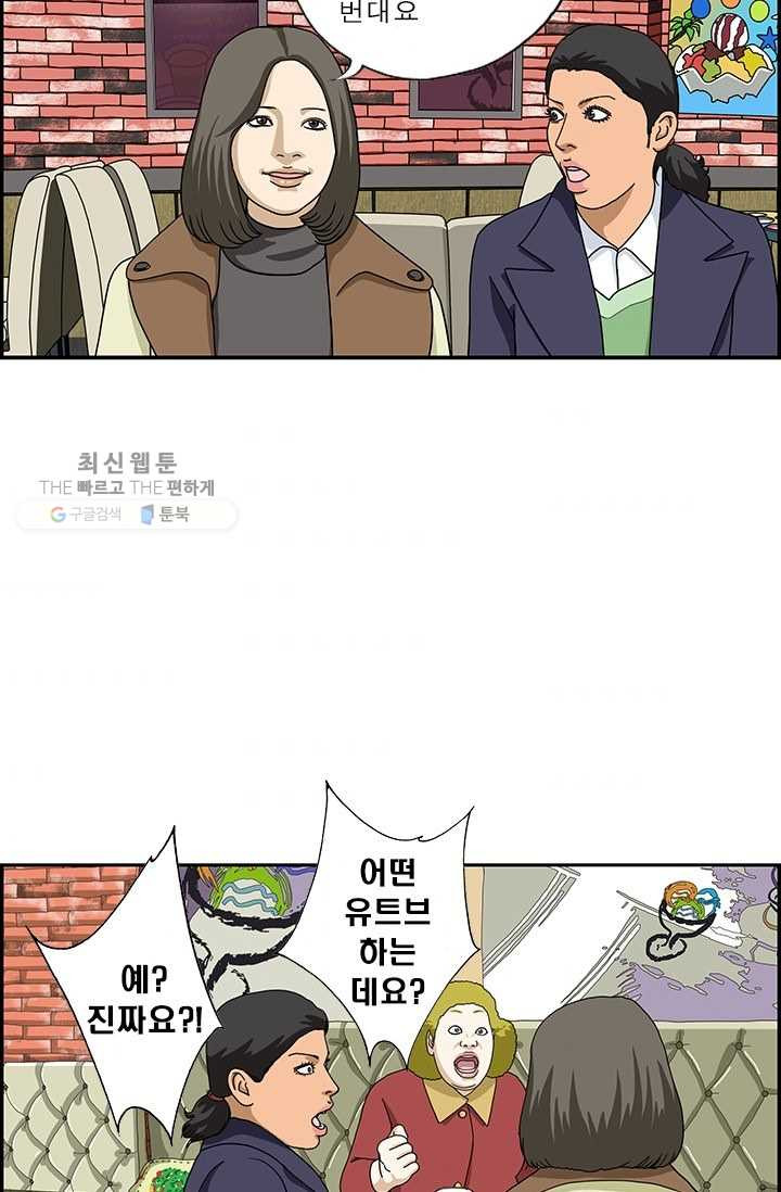 1626315010340.jpeg