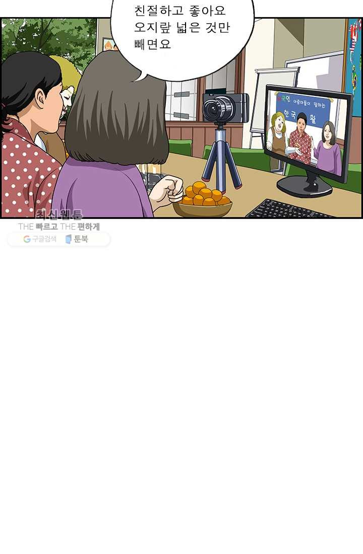 1626315010851.jpeg