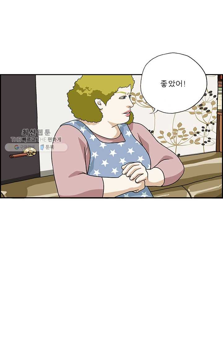 1626315015215.jpeg