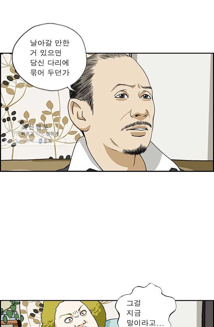 1626314480513.jpeg