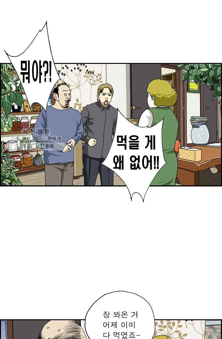 1626314481451.jpeg