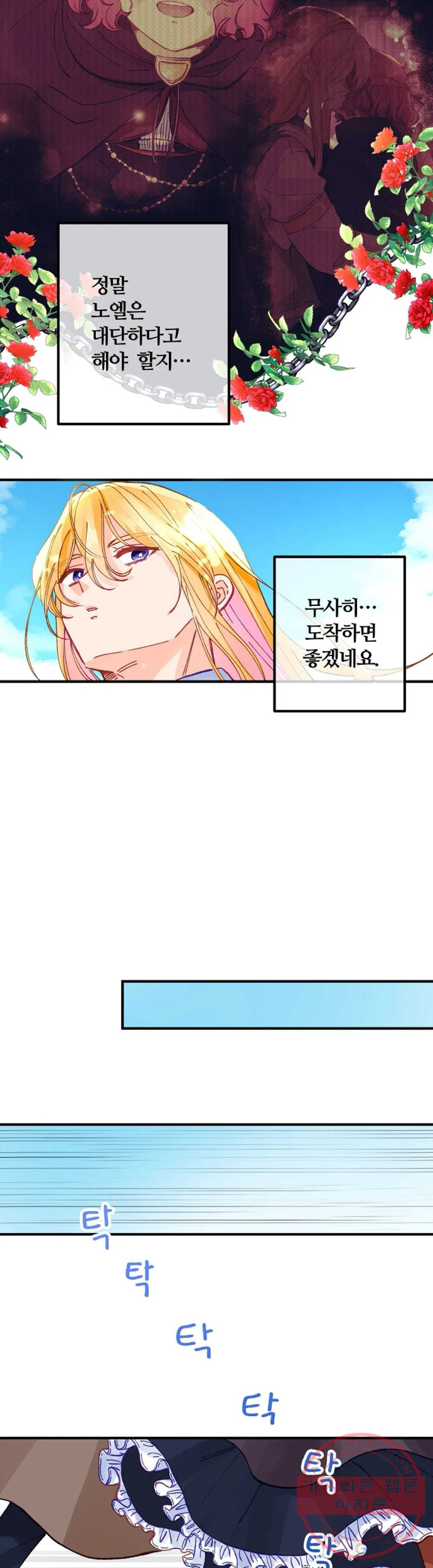 1626324964680.jpeg
