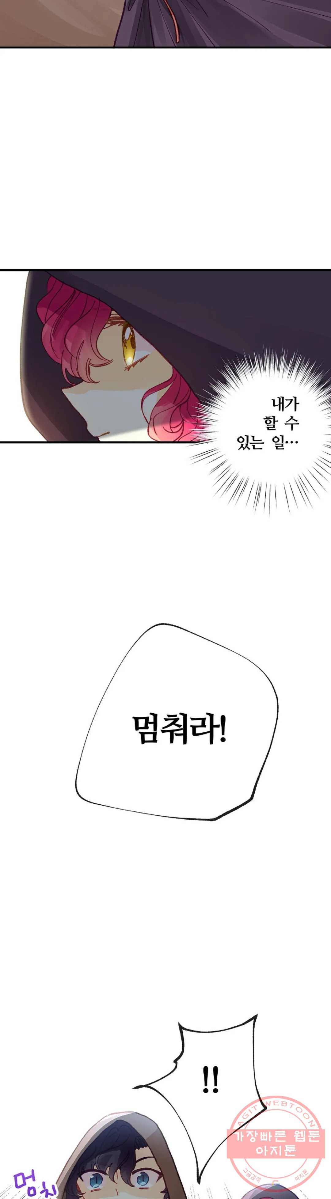 1626324965309.jpeg
