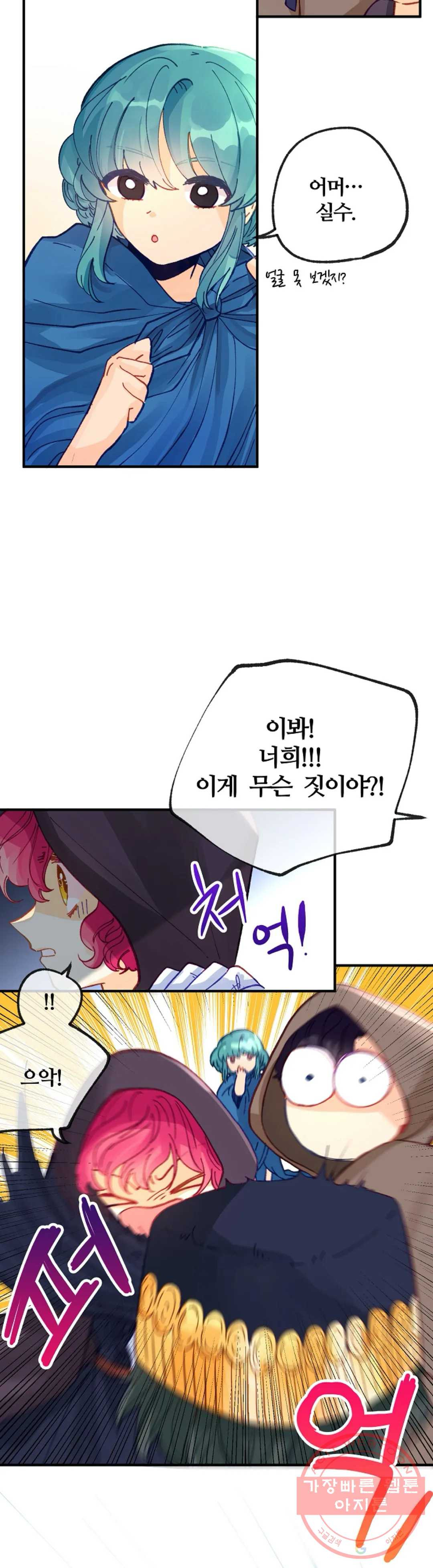 1626324965716.jpeg