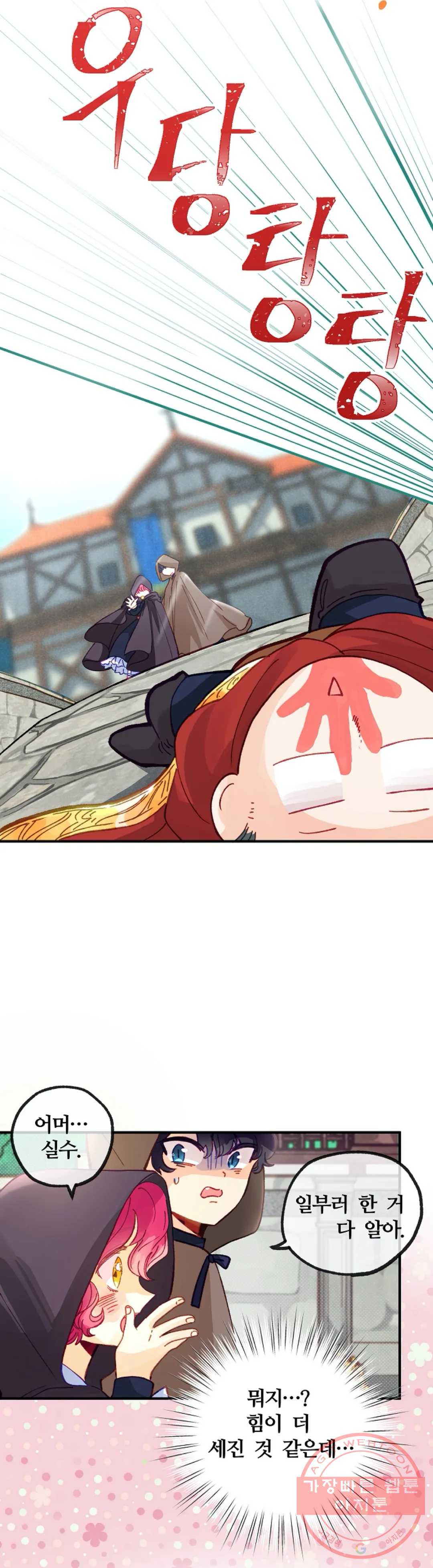 1626324965822.jpeg