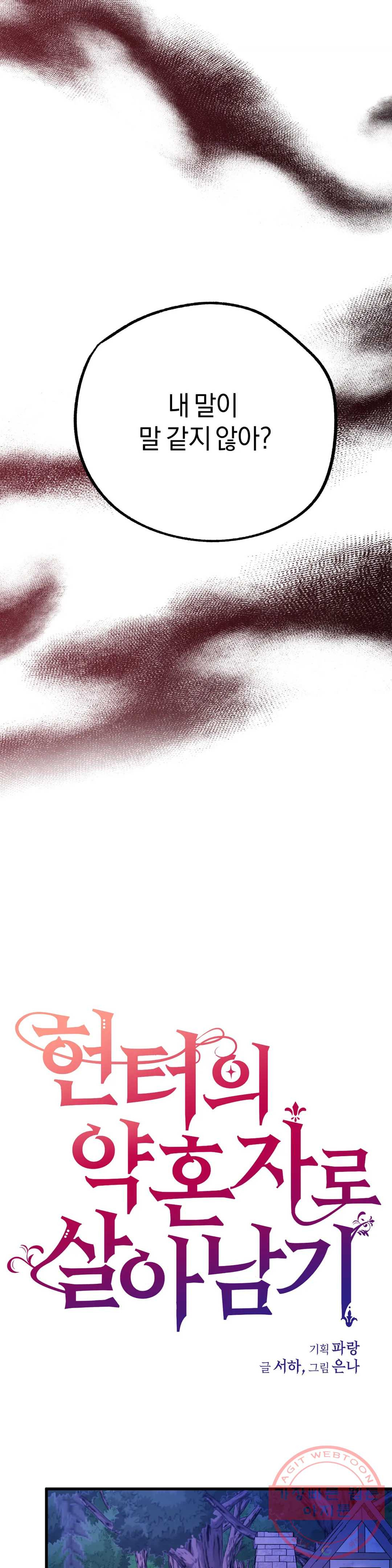 1626333012669.jpeg