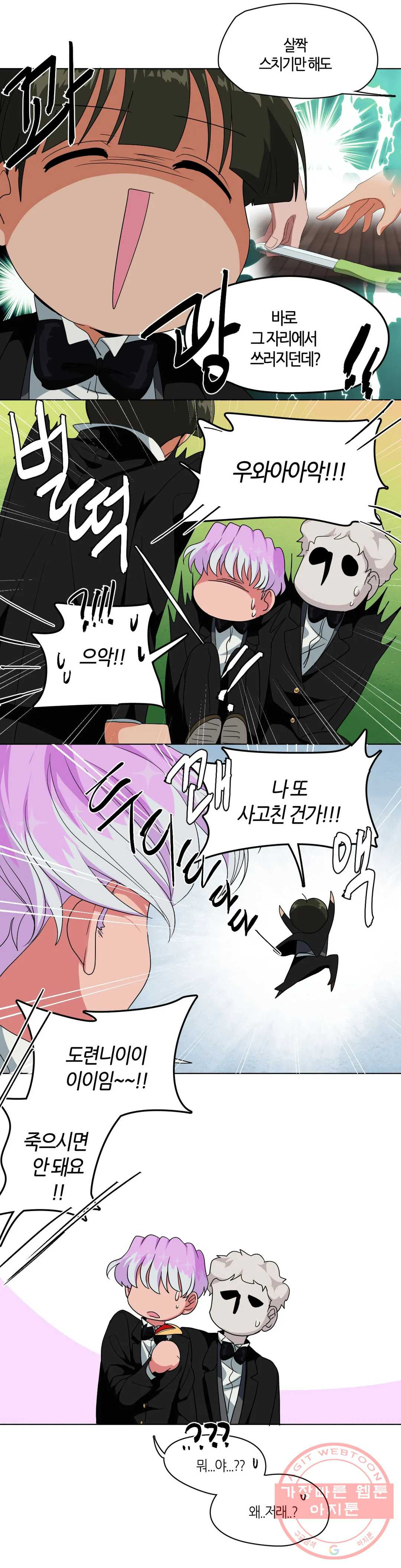 1626333022791.jpeg