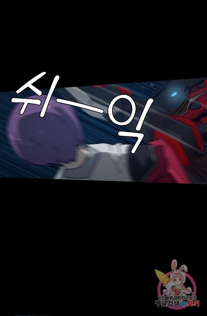 1626408026769.jpeg