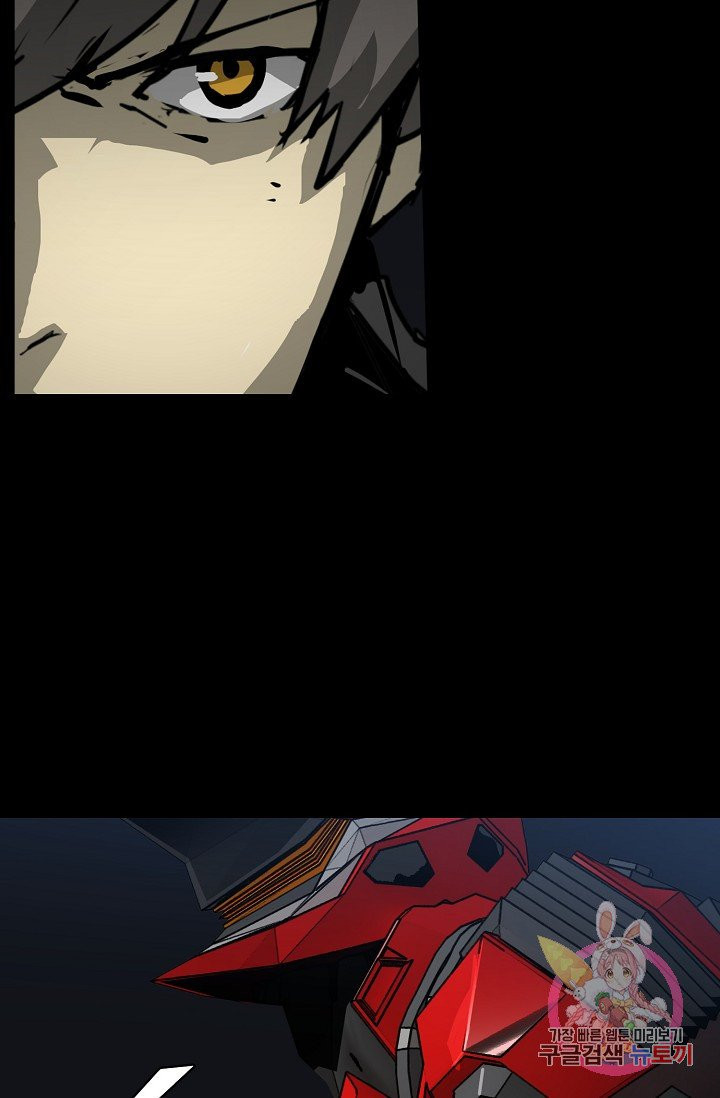 1626408027908.jpeg