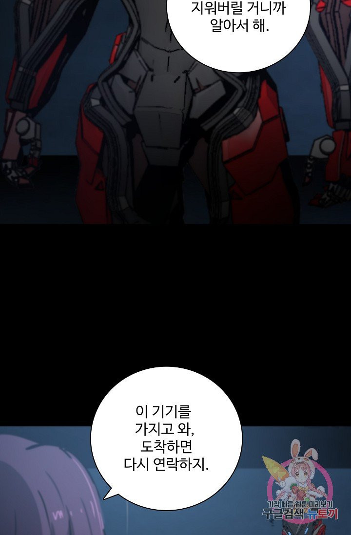 1626408029364.jpeg