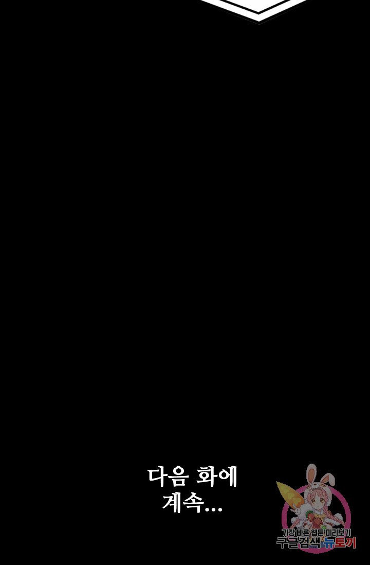 1626408035922.jpeg