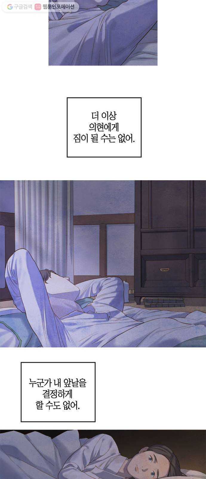 1626414031908.jpeg