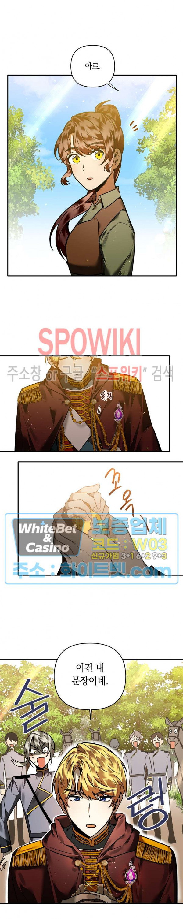 1626420273341.jpg