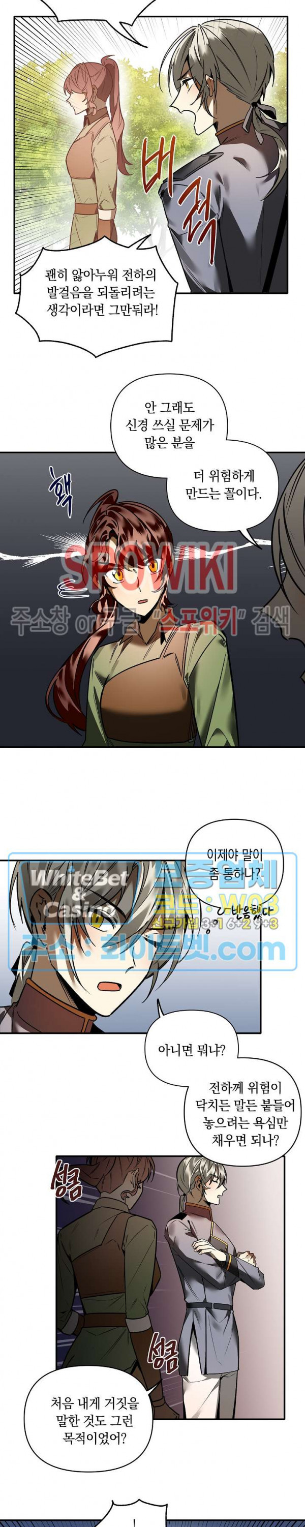 1626420274496.jpg