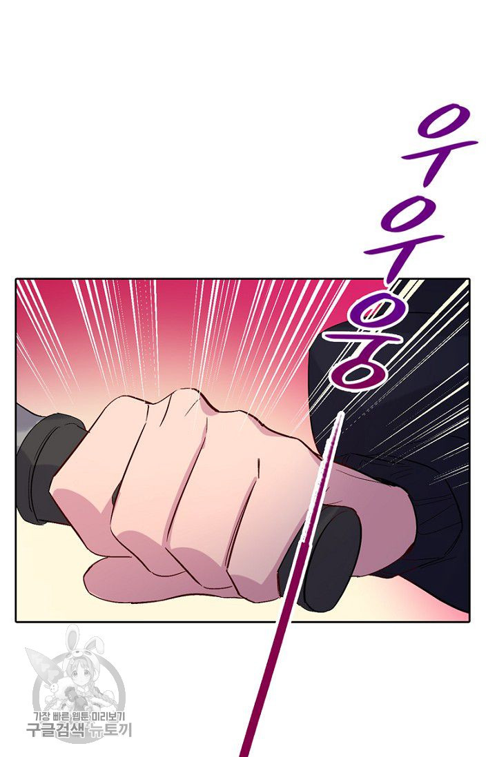 1626407701621.jpeg