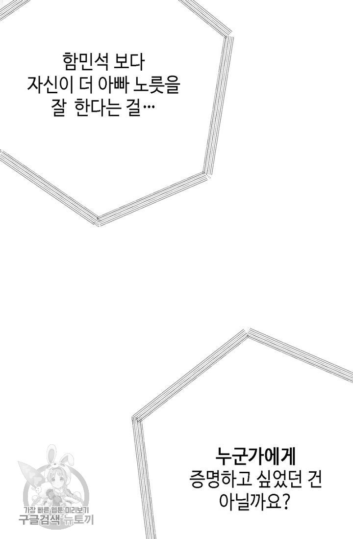 1626407703122.jpeg