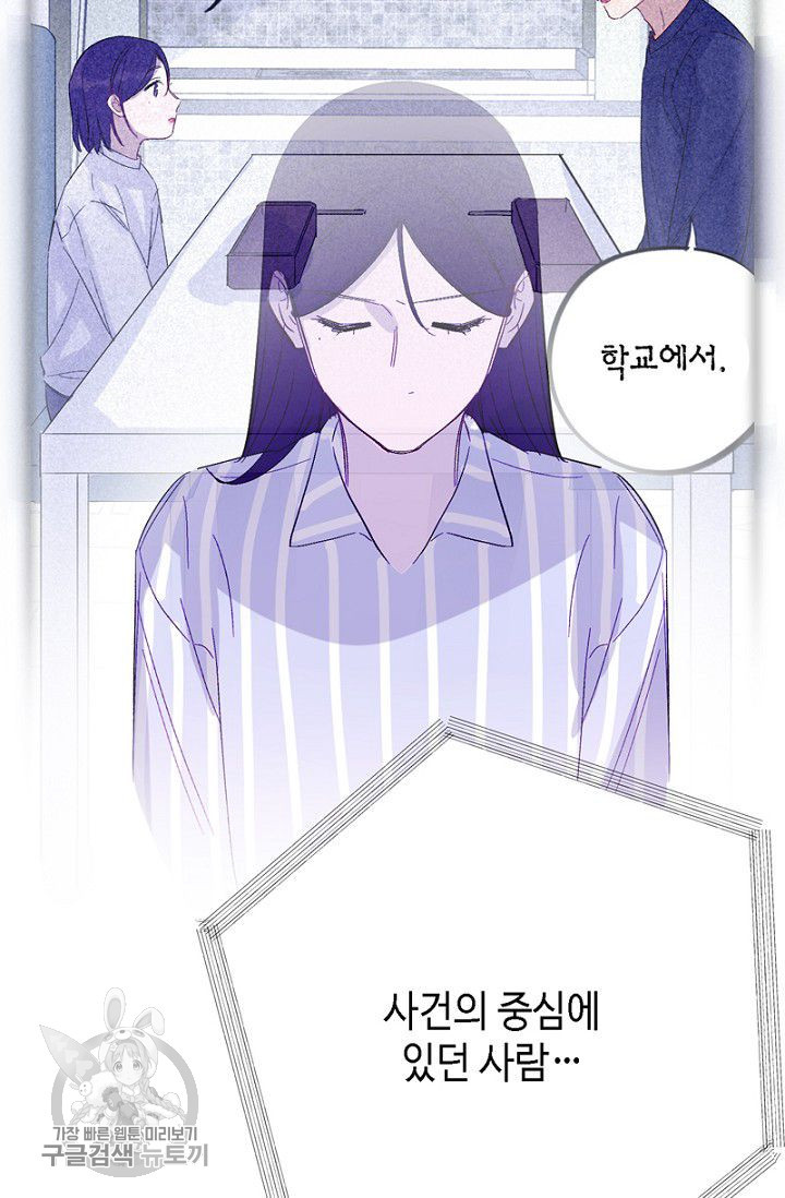 1626407703446.jpeg