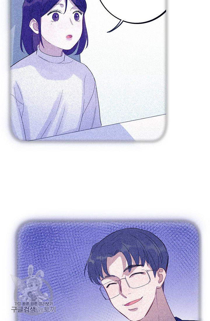 1626407703651.jpeg