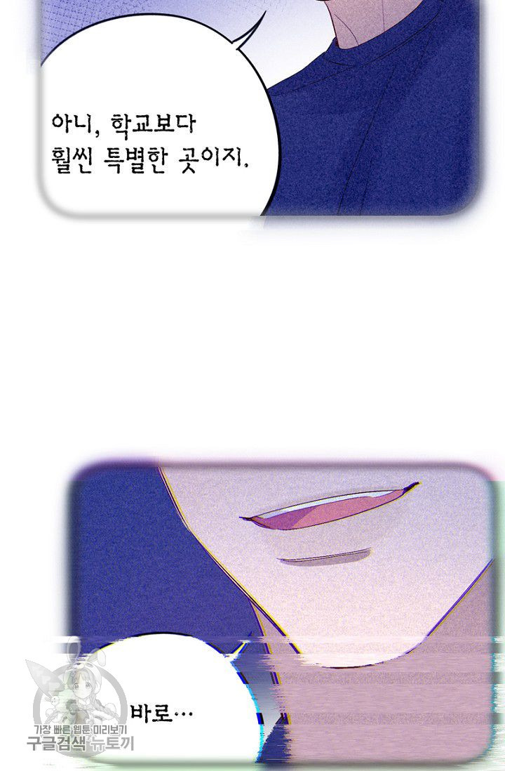 1626407703763.jpeg