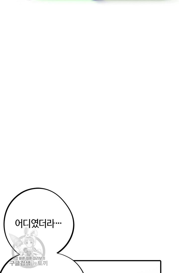 1626407703872.jpeg