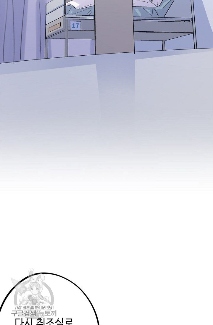 1626407704288.jpeg