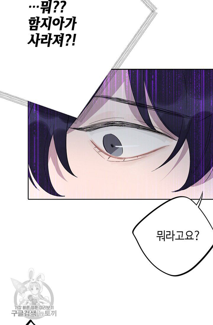 1626407704591.jpeg