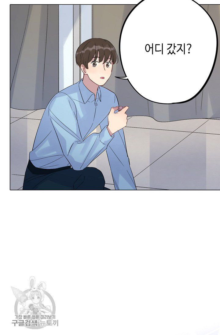 1626407705213.jpeg