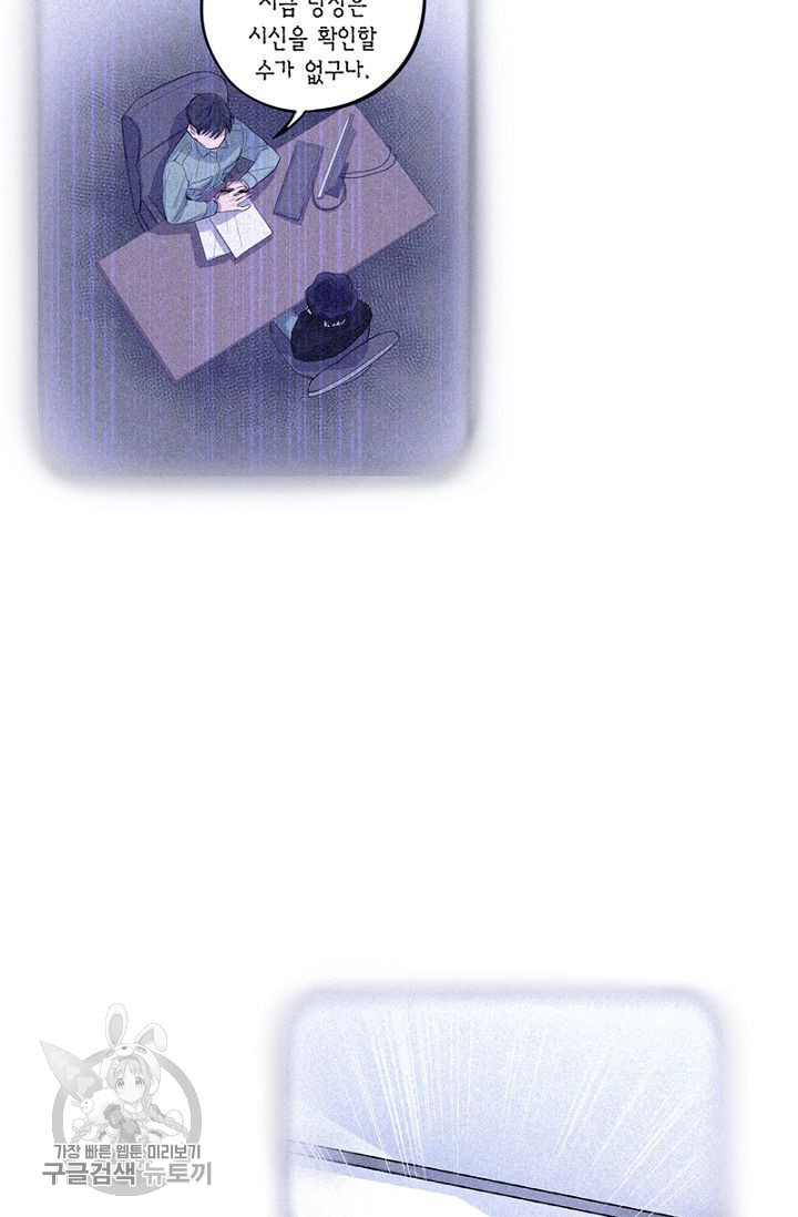1626407705522.jpeg
