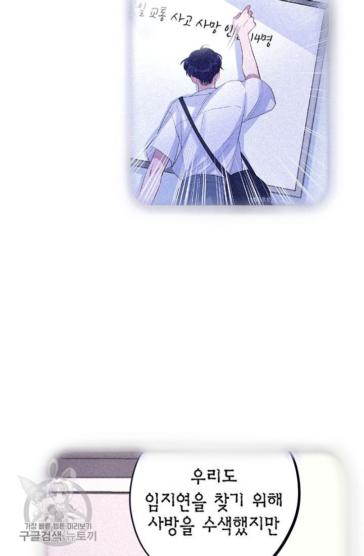 1626407705623.jpeg