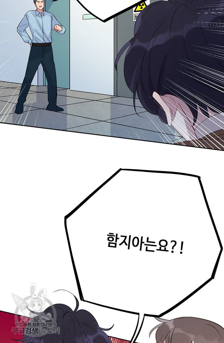 1626407706353.jpeg