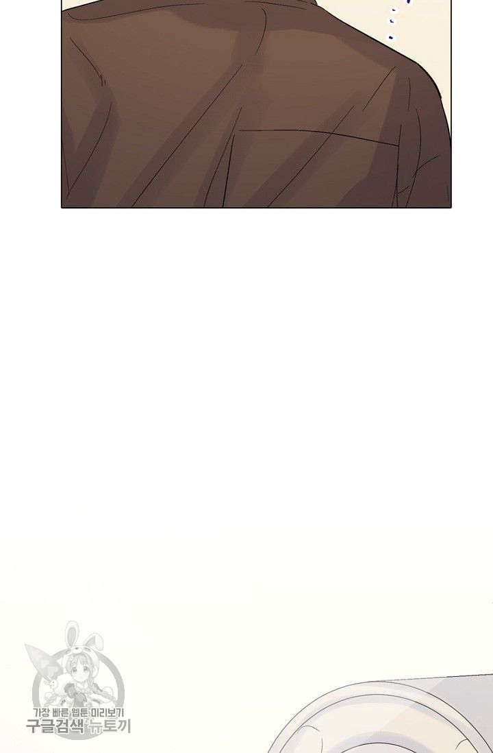1626407707176.jpeg