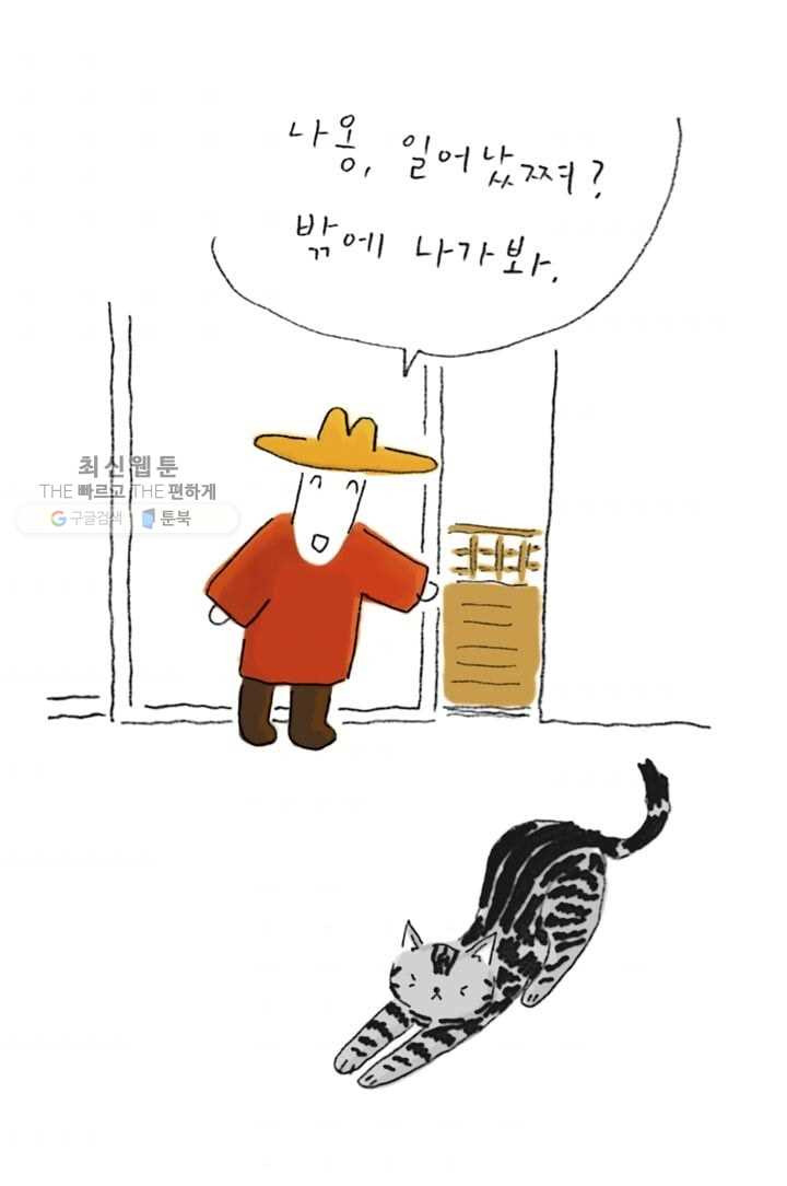 1626405912552.jpeg
