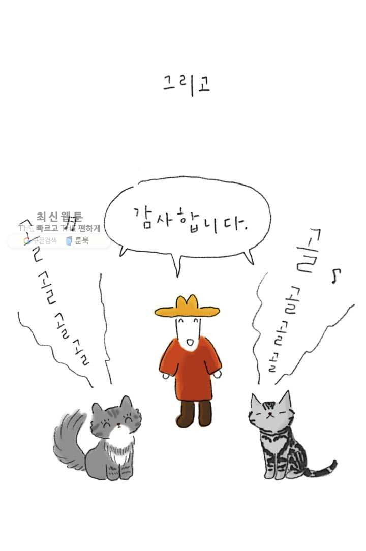 1626405914796.jpeg