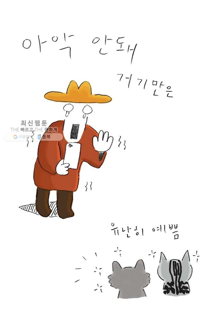 1626405929448.jpeg